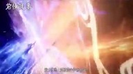 The Great Ruler 56 lektor ivo. mp4