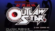 Outlaw Star Odc 09