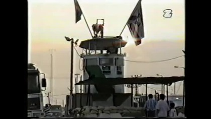 Dwójka - Fragment Panoramy i Pikniku Country z 29 lipca 1995 roku