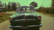 Zimne ognie 1977