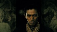 Goemon. 2009. Lektor.pl. AI