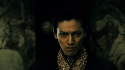 Goemon. 2009. Lektor.pl. AI