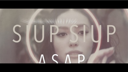 YANG MUSIC  SIUP SIUP I JUŻ  (VIRAL MUSIC HIPHOP 2026)