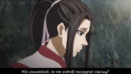 Mo Dao Zu Shi 07 PL [Dracaena]