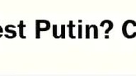 Putin w czerwonej pigułce.  Część 1 z 2