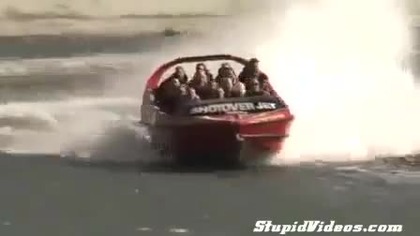 Wakacyjna jazda
