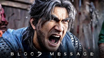 Blood Message - PIERWSZY GAMEPLAY