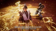 Dragon Prince Yuan Odc 3