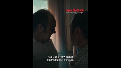 Nasza rewolucja | Festiwal Polskich Filmów Fabularnych w Gdyni