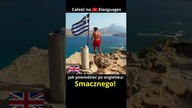 Jak powiedzieć po angielsku Smacznego #naukaangielskiego #jezykangielski #shorts