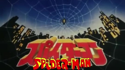[napisy pl] Japanese Spider-Man #005 Grzmiąca Maszyna GP7! Przysięga Braci.