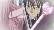 Shugo Chara 94 Lektor PL