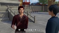 Ling Jian Zun | Spirit Sword Sovereign Odcinek 33