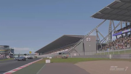 Gran Turismo 7 Scary car