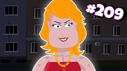 BLOK EKIPA (209), DZIEWCZYNA Z PINDOLA