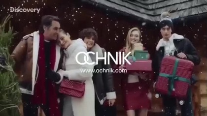 Discovery Poland [09.12.2024] - Continuity 