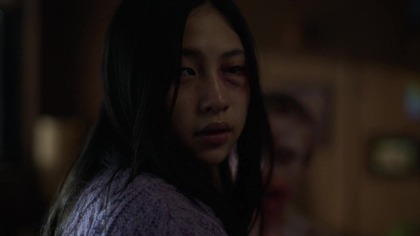 Oddaj ją / Bring Her Back (2025) [Lektor PL]