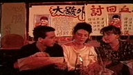 Krwawa walka 2 Bloodfight 2 Death Cage 1989 PL Lektor VHS Tomasz Knapik