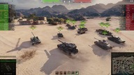 FV215b (183) (9 Frags/9,2K Damage) | World of Tanks