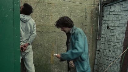 Serpico.  1973