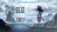 Dragon Ball Super - Ending (10)