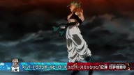 Super Dragon Ball Heroes Odcinek 19 Lektor PL