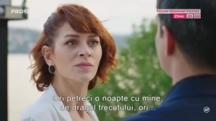 Pro 2 Romania [19.10.2019] - Continuity