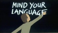 mind your language S01E07 ENG