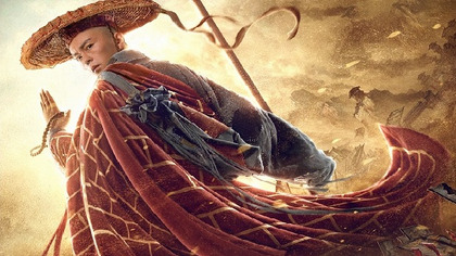 Wojownicy z Shaolin (2020) 