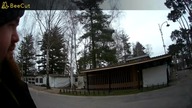 Pierwsze Poszukiwania