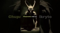 Chupacabra | Potwory z Miejskich Legend cz.  13