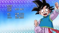 Dragon Ball Super - Ending (1)