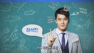 1% eui eo deon geot episode 01 english subs/angielskie napisy