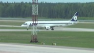 15 05 14 Embraer ERJ 195 200LR 19000462 SP LNC Minsk Warszawa LOT