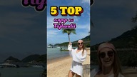 Top 5 wysp w Tajlandii które musisz zobaczyć #shots