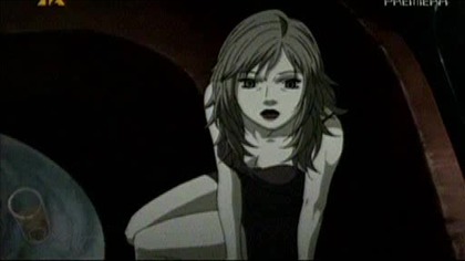 Gilgamesh - 12 [Hyper]