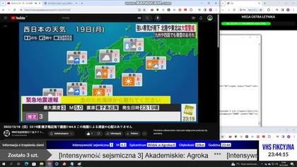 Wczesne ostrzeżenie przed trzęsieniem ziemi około 23:44 w dniu 29 grudnia 2023 roku