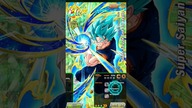GOGETA BURST MODE TEAM 6000 POINTS 6K TACTICS DRAGON BALL Z DOKKAN BATTLE LR STR GOGETA EVENT BURST
