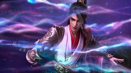 Legend of Martial Immortal 140 HD 1080p lektor zajawka