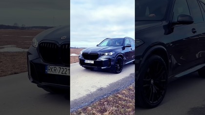 BMW X5 G05 #bmw #x5 #g05 #car