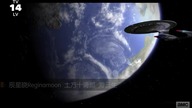 S01E01. James Cameron: Historia science fiction ENG