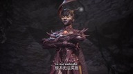 Ling Jian Zun Sezon 4 Odcinki 346-350
