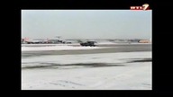 Port Lotniczy VID-1695617525724