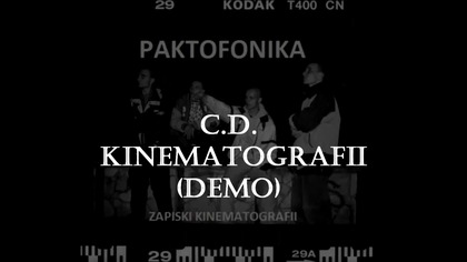 Paktofonika - Niepublikowane utwory