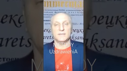 Metody Uzdrawienia.  Zdrowie dla Ciebie.