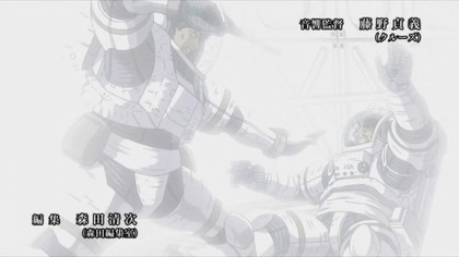 Moonlight Mile E16 PL