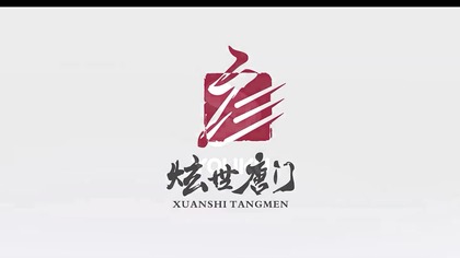 The Magic Chef of Ice and Fire Episode 65 English Subtitle