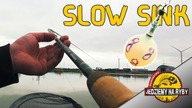 SLOW SINK - Wszystko co wiem !!! Karpie z OPADU to super wędkowanie