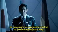 2022. Tsunami. 2009. Napisy.pl. DVDRip