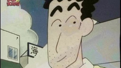 Shin-Chan 34 Jedziemy Na Ryby